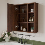 Medicine Cabinet with Mirror - 6.3"D x 26"W x 24"H