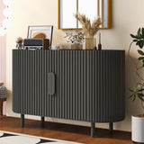 Merax Curved Design Light Luxury Sideboard with Adjustable Shelves