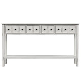 Merax Rustic 4-drawers Long Entryway Console Table
