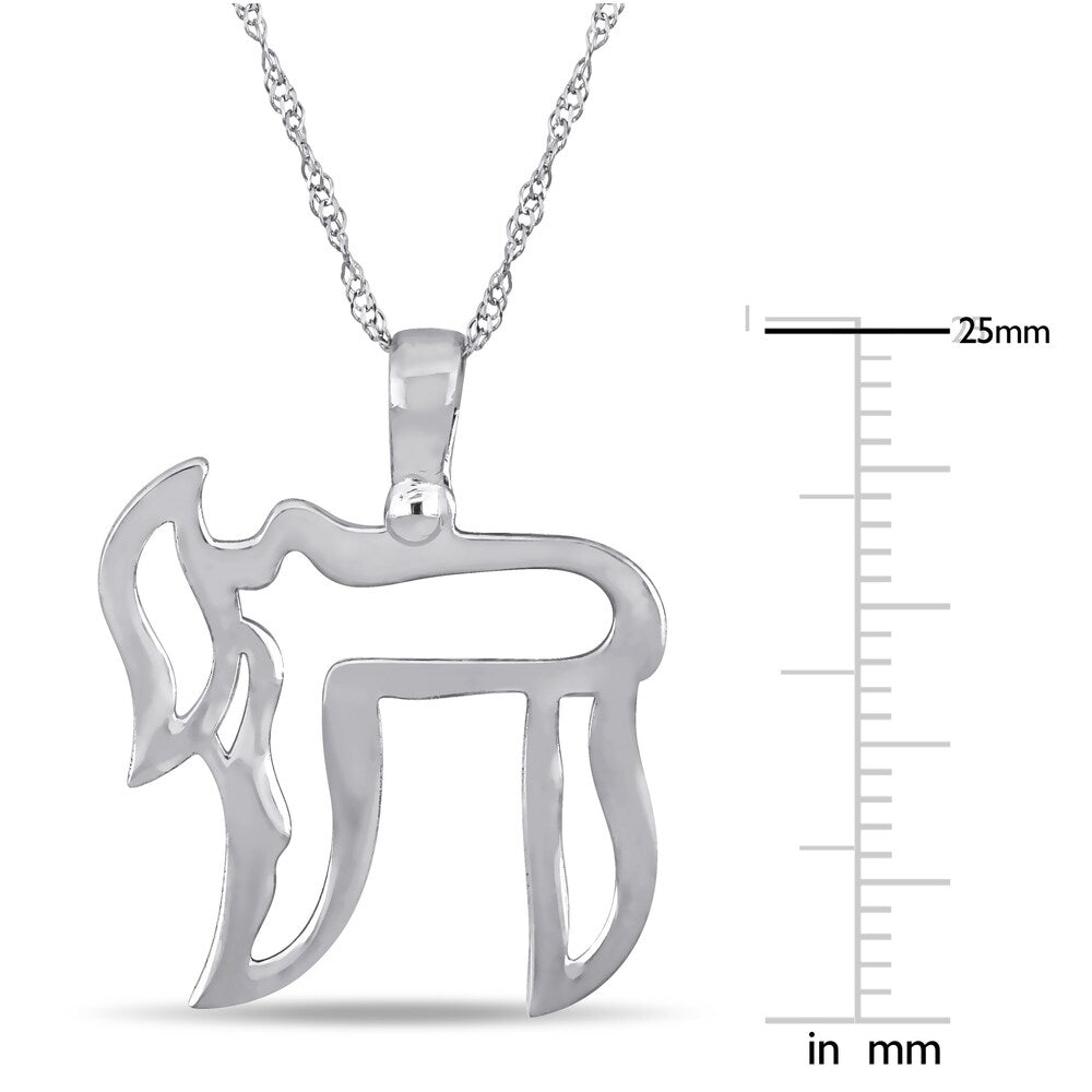 Miadora 14k White Gold 'Chai' Symbol of Life Necklace