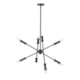 Millennium Lighting Warhol 5/6 Chandelier Ceiling Light