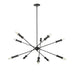 Millennium Lighting Warhol 5/6 Chandelier Ceiling Light