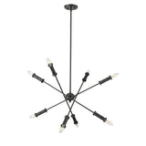 Millennium Lighting Warhol 5/6 Chandelier Ceiling Light