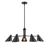 Millennium Lighting Warhol 5/6 Chandelier Ceiling Light
