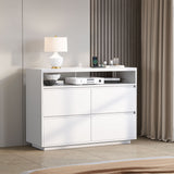 Moasis 4 Drawer Dresser with Power Strip and USB Port