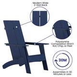 Modern All-Weather Poly Resin Wood Adirondack Chair
