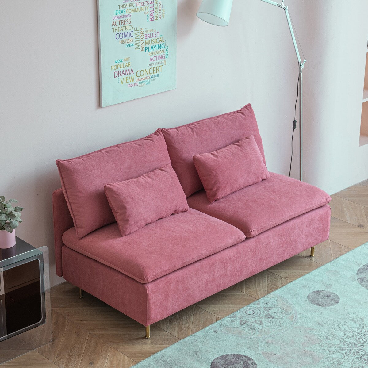 Modern Armless Loveseat - N/A