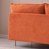 Modern Armless Loveseat - N/A