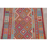 Modern Kilim Oriental Flat-Weave Wool Turkish Area Rug - 6'9" x 5'1"