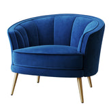 Modern PU Leather Tub Barrel Chair Leisure Accent Chair