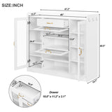 Modernist Side Cabinet with 4 Glass Doors & 3 Hooks, Freestanding Shoe Rack with Multiple Adjustable Shelves