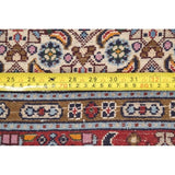 Mood Geometric Hand Knotted Wool & Silk Highlight Persian Rug - 6'3" x 2'8" Runner