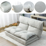 Multi-functional Fabric Folding Chaise Lounge Floor Sofa, 5 Levels For Adjustment Both on the Head Place and Waist(Gray)