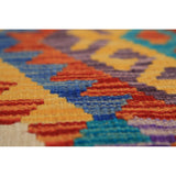 Multicolor Geometric Kilim Oriental Area Rug Hand-Woven Wool Carpet - 8'2" x 9'6"