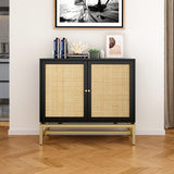 Natural rattan, 2 door cabinet, with 1 Adjustable Inner Shelves, rattan, Accent Storage Cabinet, Set of 2
