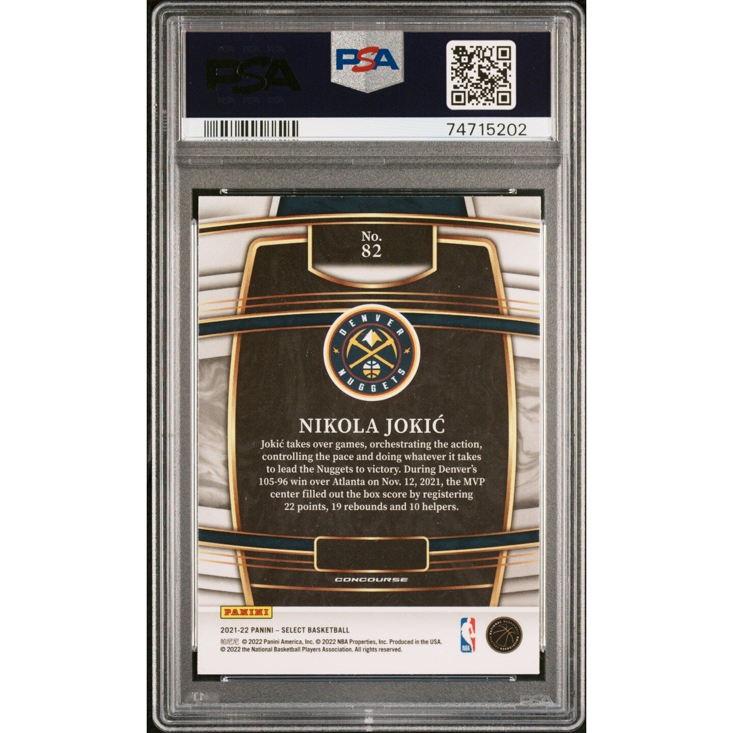 その他 NIKOLA JOKIC PANINI SELECT PSA T25040801 2021-22 Panini Select Basketball NIKOLA JOKIC #82 MVP RETAIL