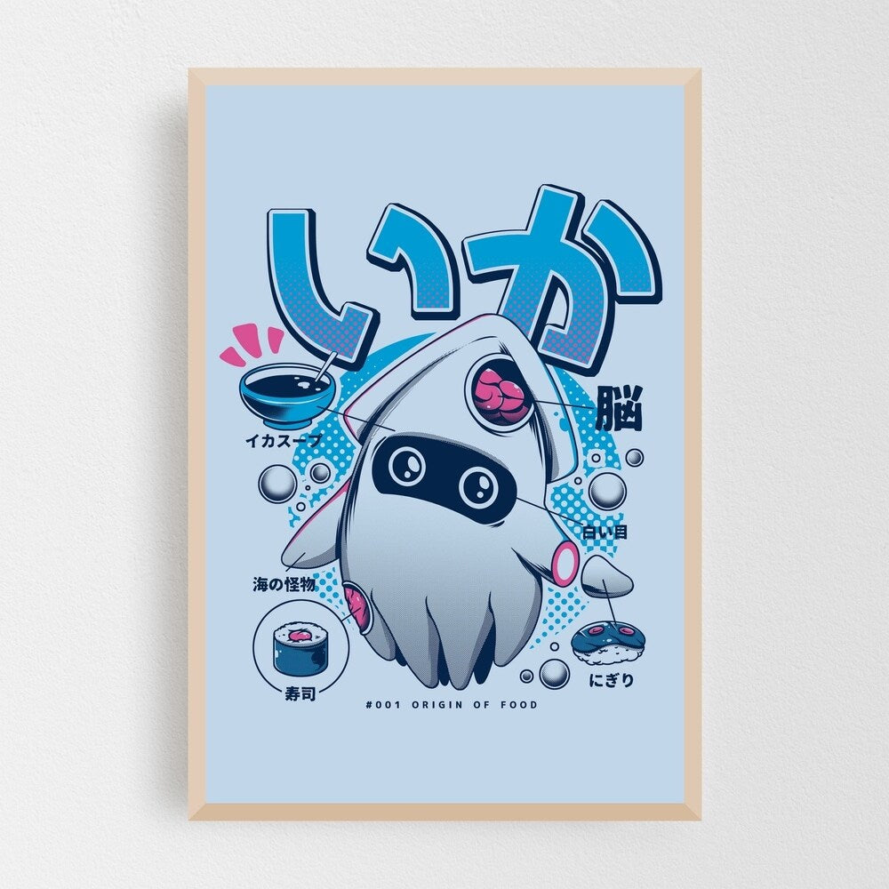 Noir Gallery Animal Kitchen Squid Illustration Framed Art Print