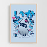 Noir Gallery Animal Kitchen Squid Illustration Framed Art Print