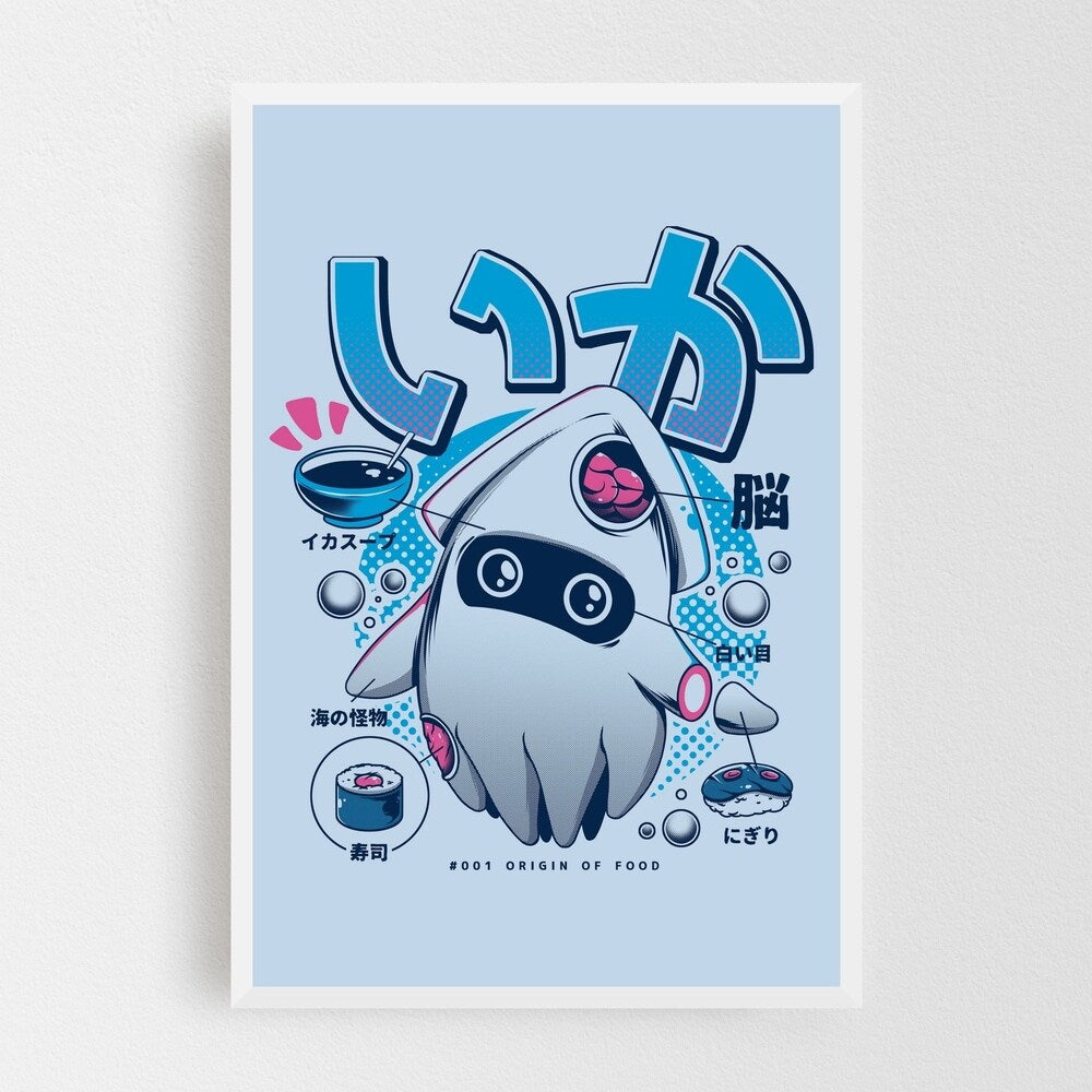 Noir Gallery Animal Kitchen Squid Illustration Framed Art Print