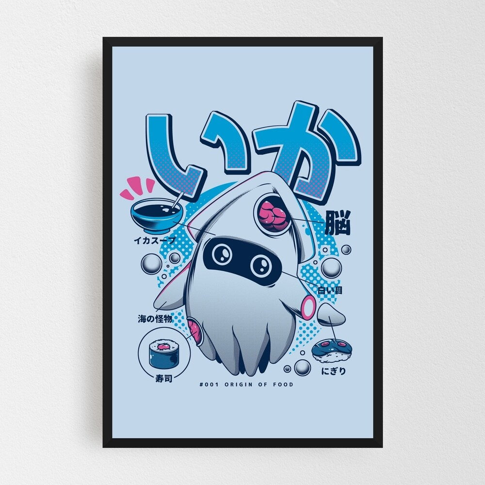 Noir Gallery Animal Kitchen Squid Illustration Framed Art Print