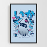 Noir Gallery Animal Kitchen Squid Illustration Framed Art Print