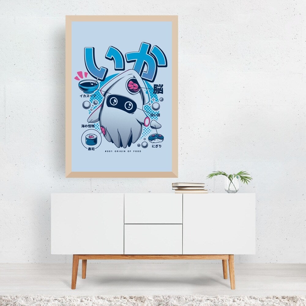 Noir Gallery Animal Kitchen Squid Illustration Framed Art Print
