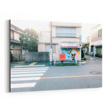 Noir Gallery Komazawa Tokyo Japan Photography Canvas Wall Art Print
