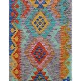 Noori Rug Sangat Kilim Corisand Purple/Grey Runner - 1'11" x 5'8"