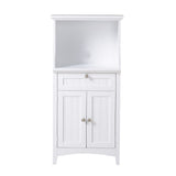 OS Home and Office Microwave/Coffee Maker Utility Cabinet