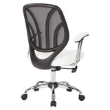 Screen Office Chair with Chrome Padded Arms