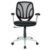 Screen Office Chair with Silver Arms and Base