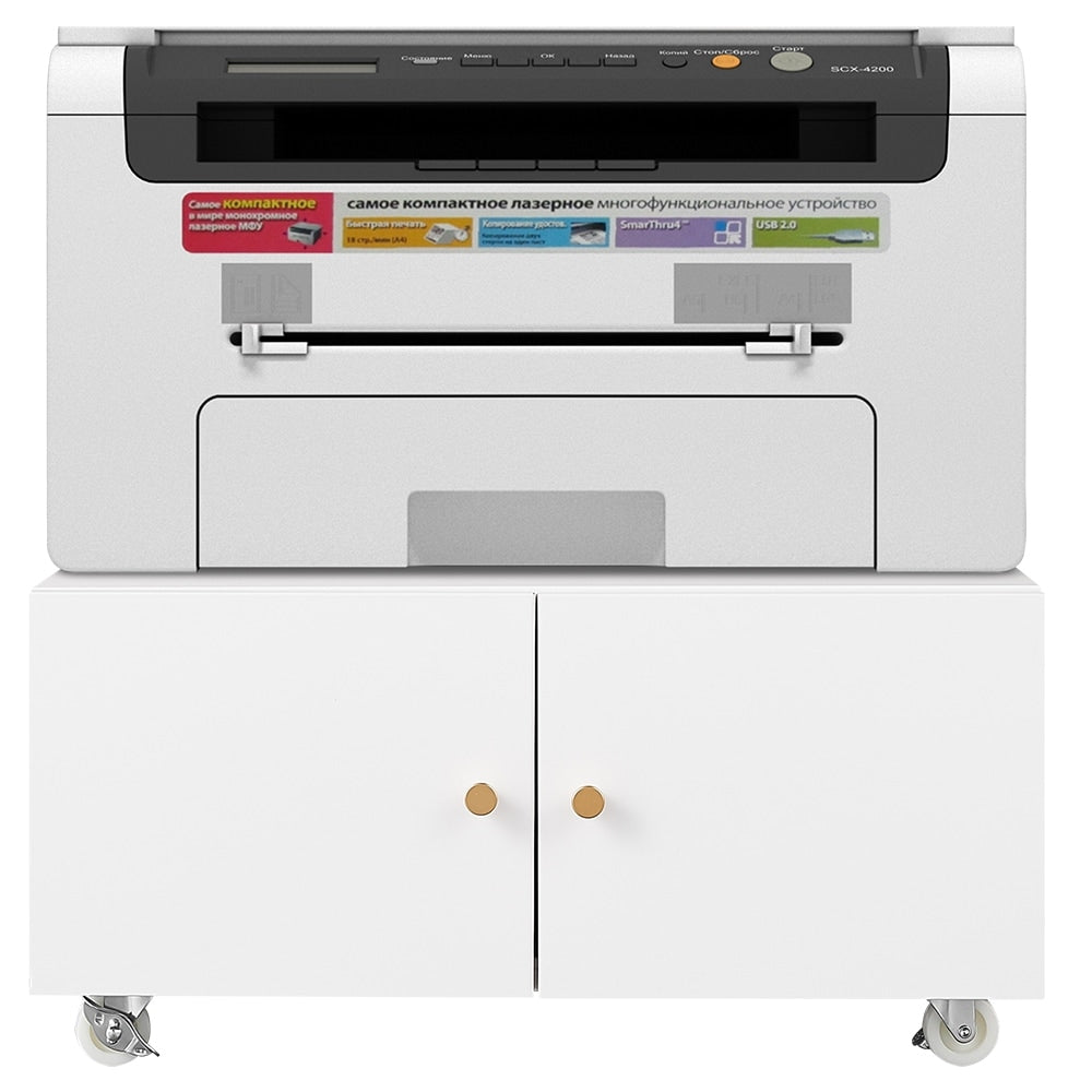 Office Copier File Cabinet, Mobile Lateral Filing Cabinet with 2 Door, Rolling File Cabinet, Printer Stand