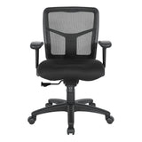 Mesh Back Office Chair with Height Adjustable Arms