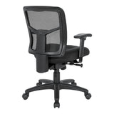 Mesh Back Office Chair with Height Adjustable Arms