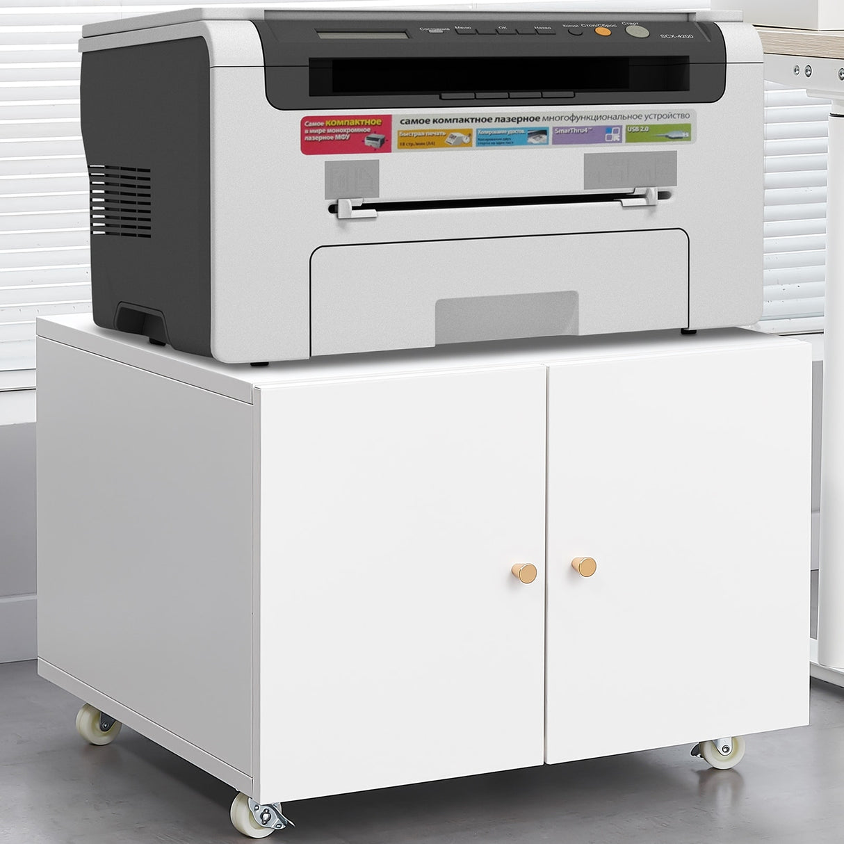 Office furniture Copier Cabinet With 2 door steel copier stand mobile pedestal file Printer Stand