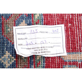 Oriental Kazak Hand-Knotted Wool Traditional Pakistani Area Rug - 6'9" x 5'3"