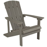 Outdoor All-Weather Poly Resin Wood Adirondack Chair