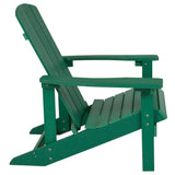 Outdoor All-Weather Poly Resin Wood Adirondack Chair