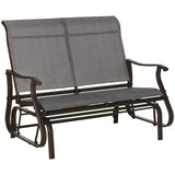 Outdoor Patio Glider Loveseat Chair with Powder Coated Steel Frame - 46.75*30.5*38.5