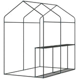 Outsunny 47" x 73"x 75" Walk-in Greenhouse, Outdoor Portable Plant Flower Growing Warm House