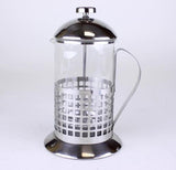 Ovente French Press Coffee Maker