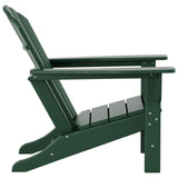 Polytrends Altura Outdoor Eco-Friendly All Weather Adirondack Chair with Side Table (2-Piece Set)