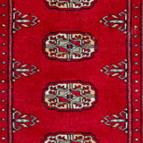 Herat Oriental Pakistani Hand-knotted Bokhara Wool Rug (2' x 3') - 2' x 3'