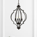 Pen 4-Light 19" Iron Adjustable Ogee Lantern LED Pendant, Bronze by JONATHAN Y