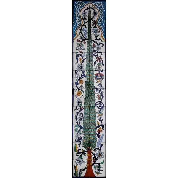 'Pine Tree' Mosaic 20-tile Wall Mural