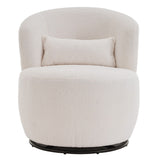 Plush Swivel Accent Chair - Contemporary Round Armchair with 360°Rotation and Metal Base for Living Room Elegance