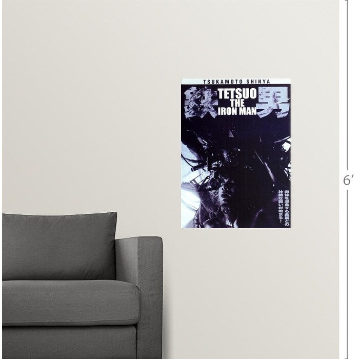 "Tetsuo The Ironman (1988)" Poster Print