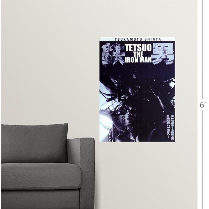 "Tetsuo The Ironman (1988)" Poster Print