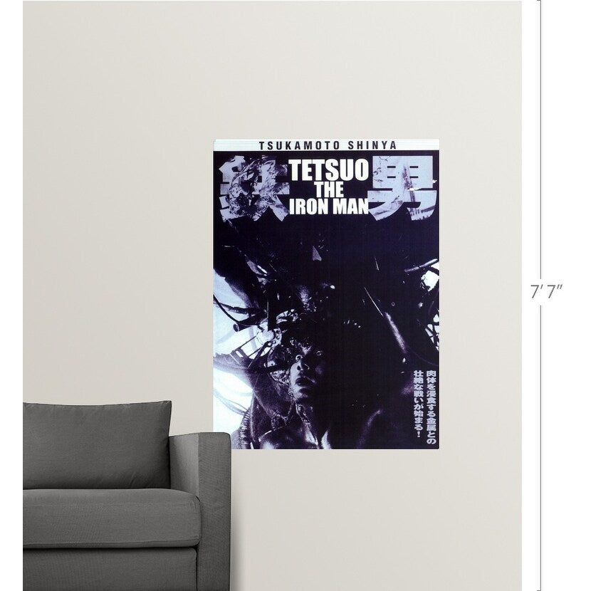"Tetsuo The Ironman (1988)" Poster Print