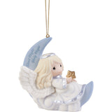 Silent Night, Holy Night Nativity Christmas Ornament - N/A